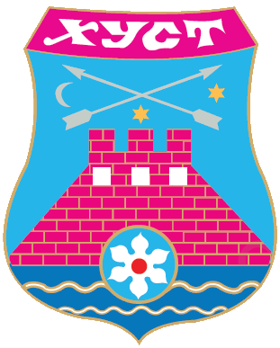 Старий Хуст: у мережі показали історичні фото міста