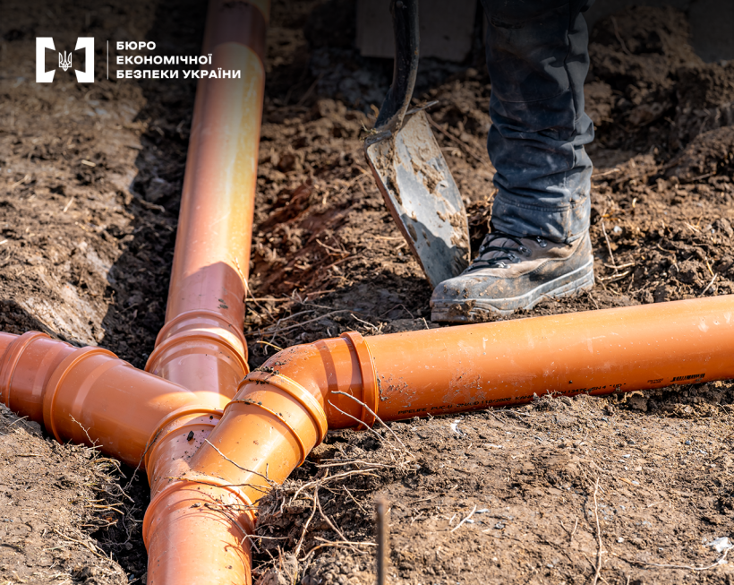 В Україні викрили схему зловживань