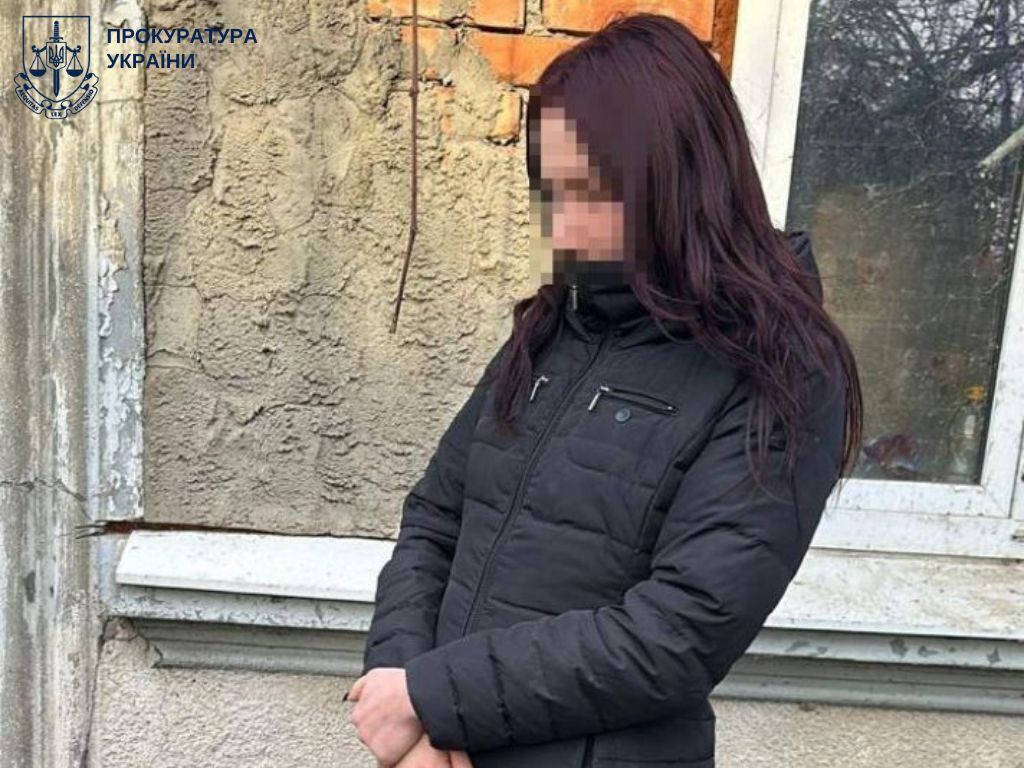 В Одесской области российский агент шпионил под видом женщины: как его наказали. Фото