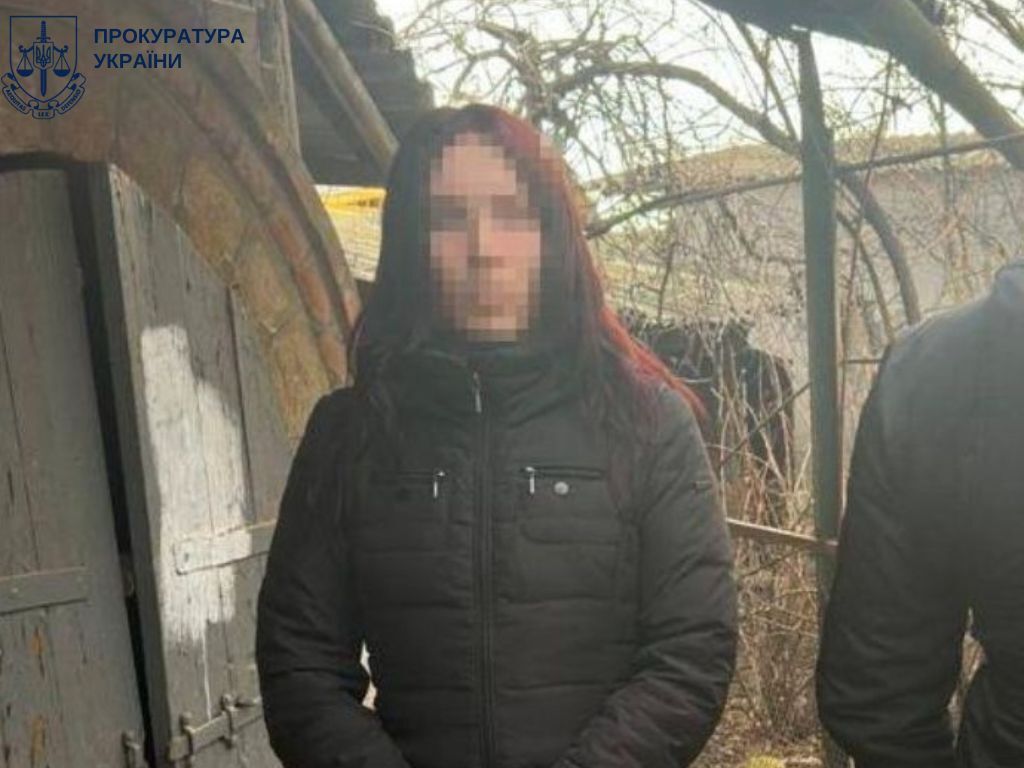 В Одесской области российский агент шпионил под видом женщины: как его наказали. Фото