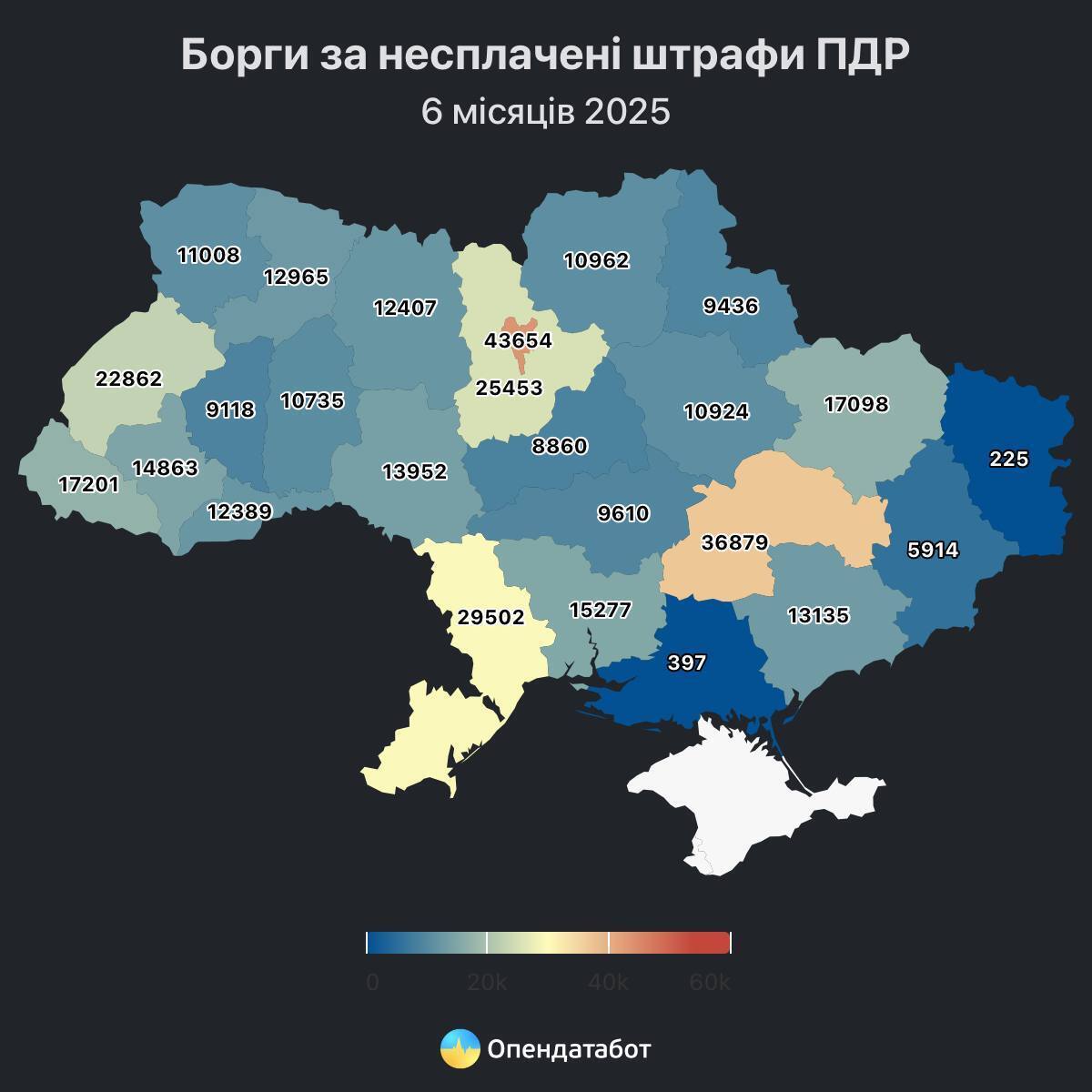 Киев в лидерах среди регионов Украины по нарушениям ПДД. Подробности и фото