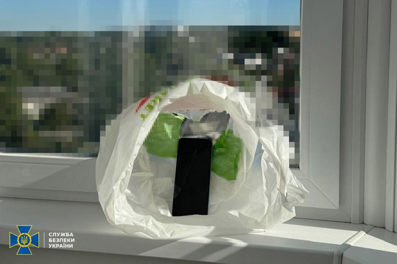 СБУ разоблачила в Чернигове агентку ФСБ, которая готовила новый удар по северным регионам Украины. Фото