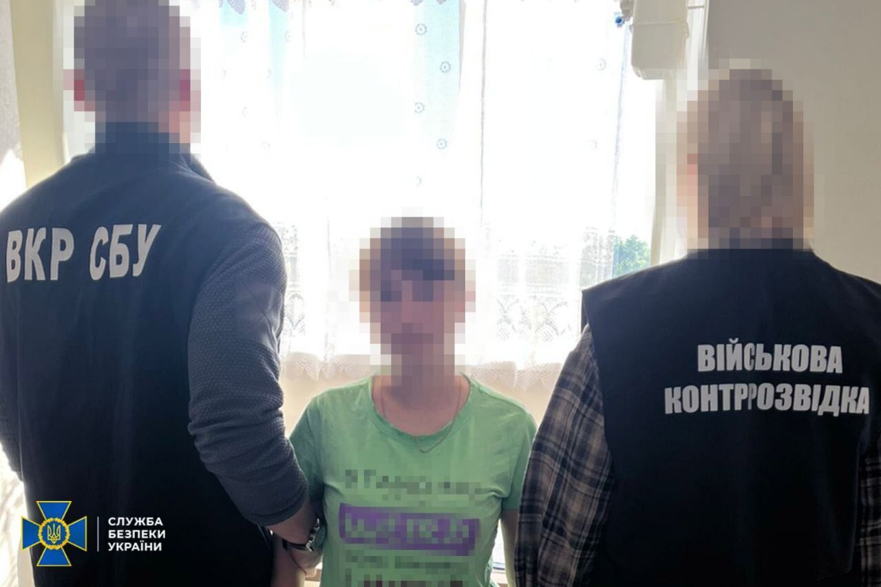 СБУ разоблачила в Чернигове агентку ФСБ, которая готовила новый удар по северным регионам Украины. Фото