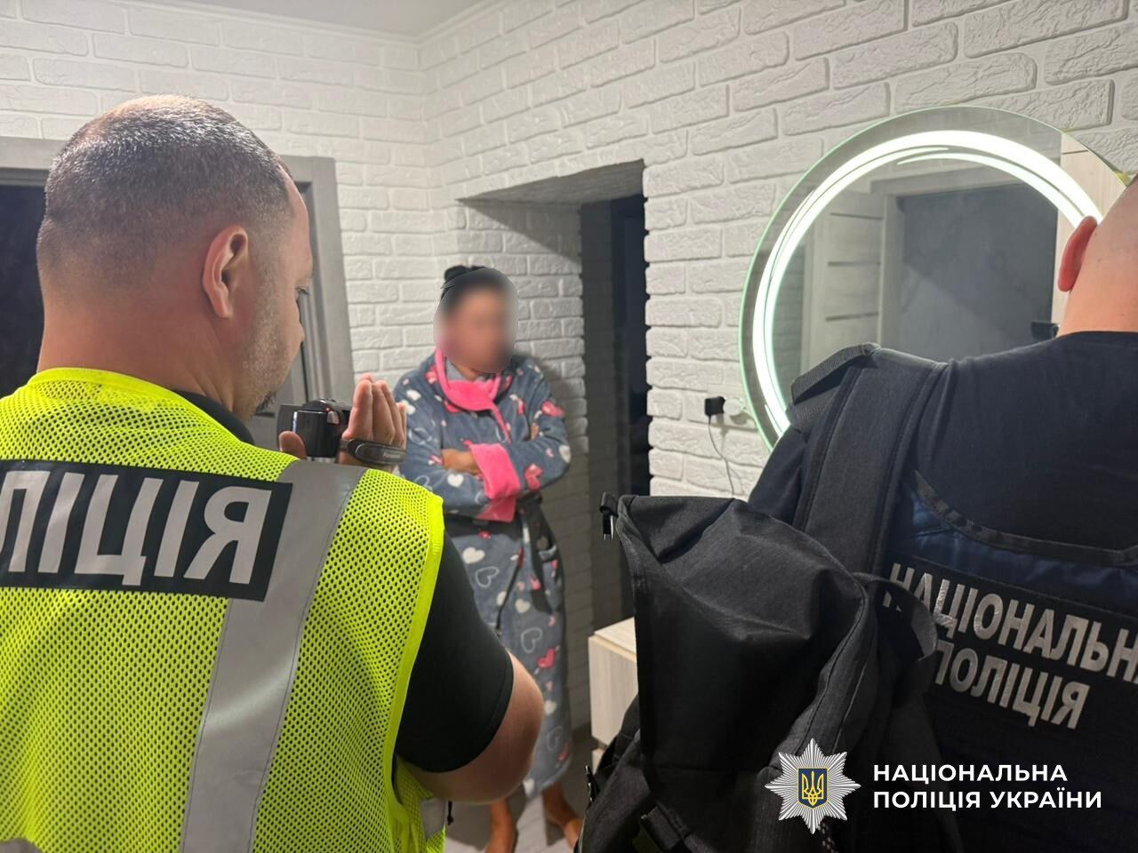 Незаконне використання радіаційно небезпечних земель