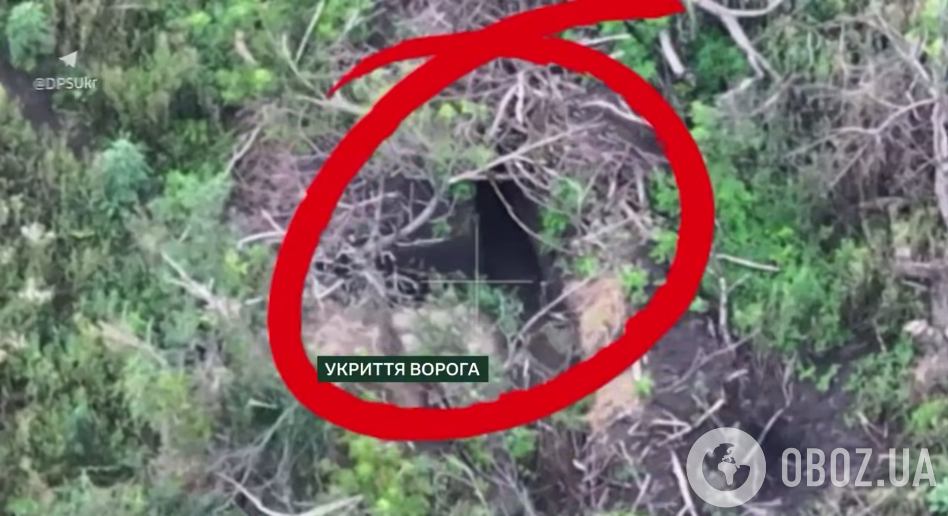 Фатальна ніч: прикордонники знищили позицію запуску дронів, автівки й укриття окупантів. Відео