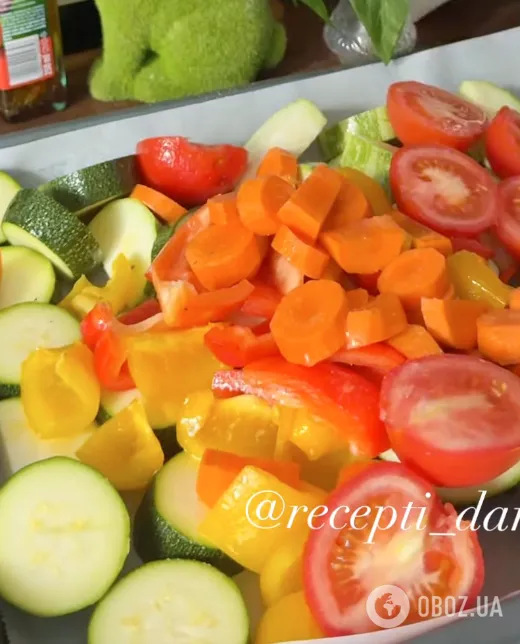 Овощи для закуски