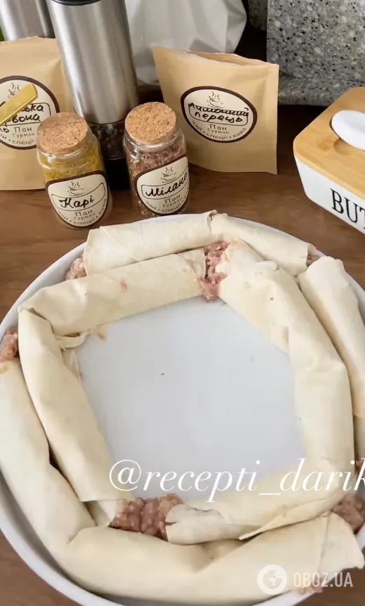 Основа для пирога