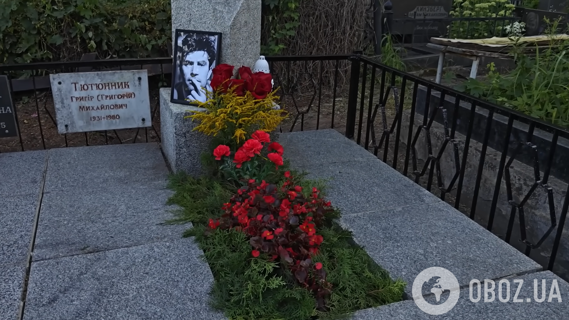 Заросшая сорняками и заржавевшая: блогер убрал заброшенную могилу самоубийцы-шестидесятника Тютюнника и ошеломил ее обновленным видом