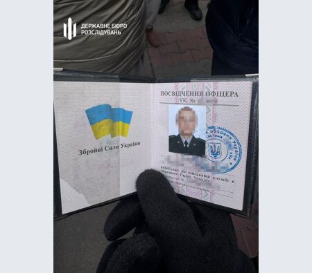 В Одесской области разоблачили группу, которая зарабатывала на уклонистах: мужчин переправляли в Приднестровье. Видео