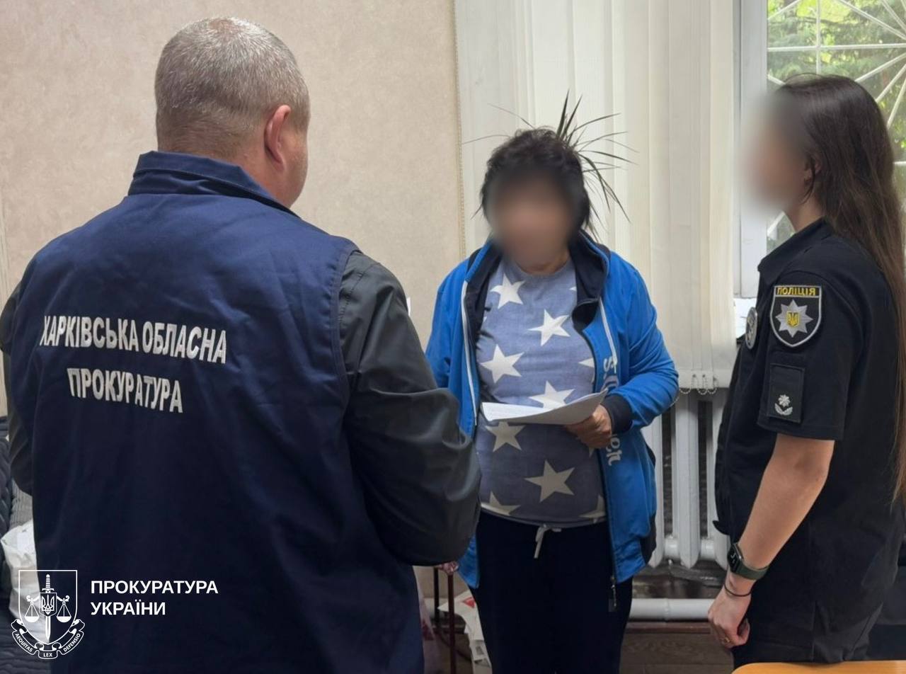 Здавала у ломбард: на Харківщині працівниця моргу крала речі загиблих воїнів. Фото