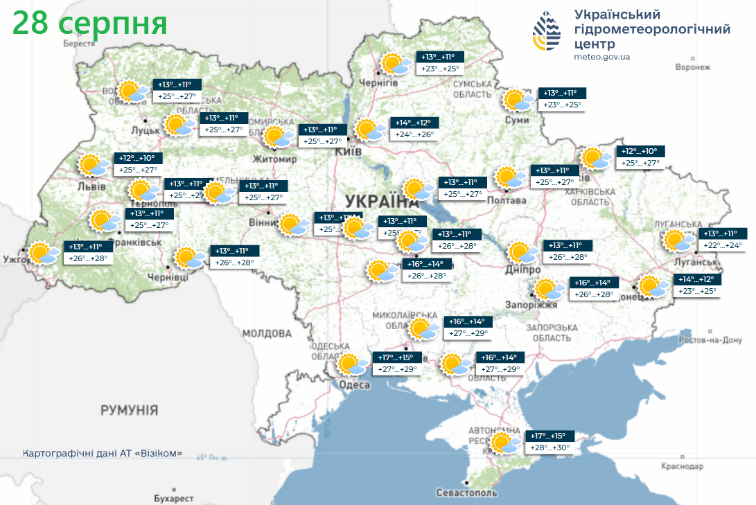 В Україну після похолодання увірветься спека до +32: синоптики назвали дати. Карта