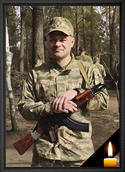 Украина теряет лучших сыновей: стало известно о гибели военного из Киевской области Валентина Кружкова. Фото