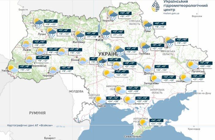 Кое-где грозы: каких "сюрпризов" ждать от погоды 26 августа. Карта