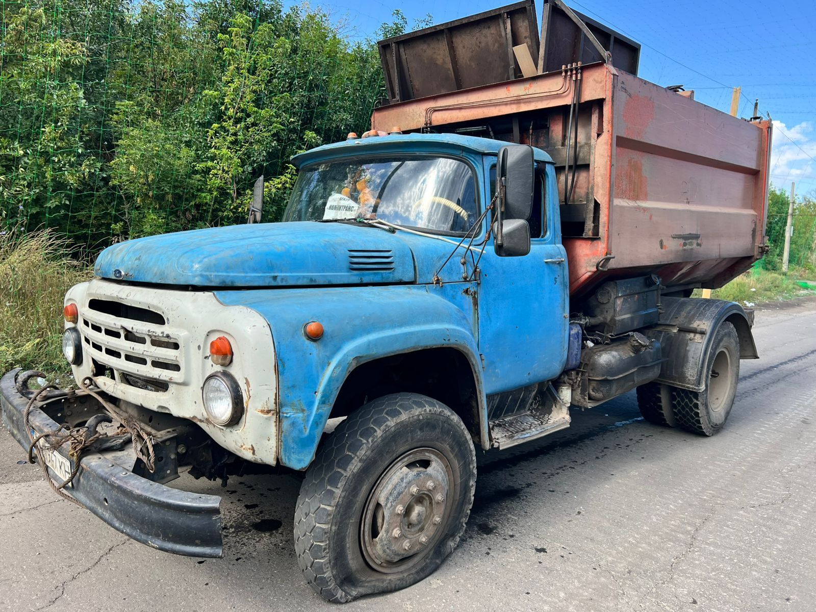 Окупанти тричі атакували Костянтинівку: пошкоджені будинки, загинула жінка, є поранені. Фото