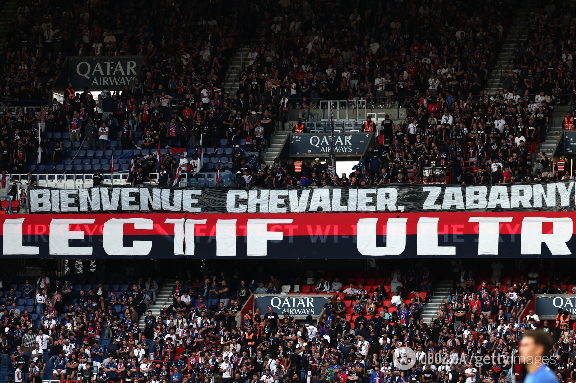 У Парижі українського військового вигнали з трибуни за синьо-жовтий прапор на матчі ПСЖ