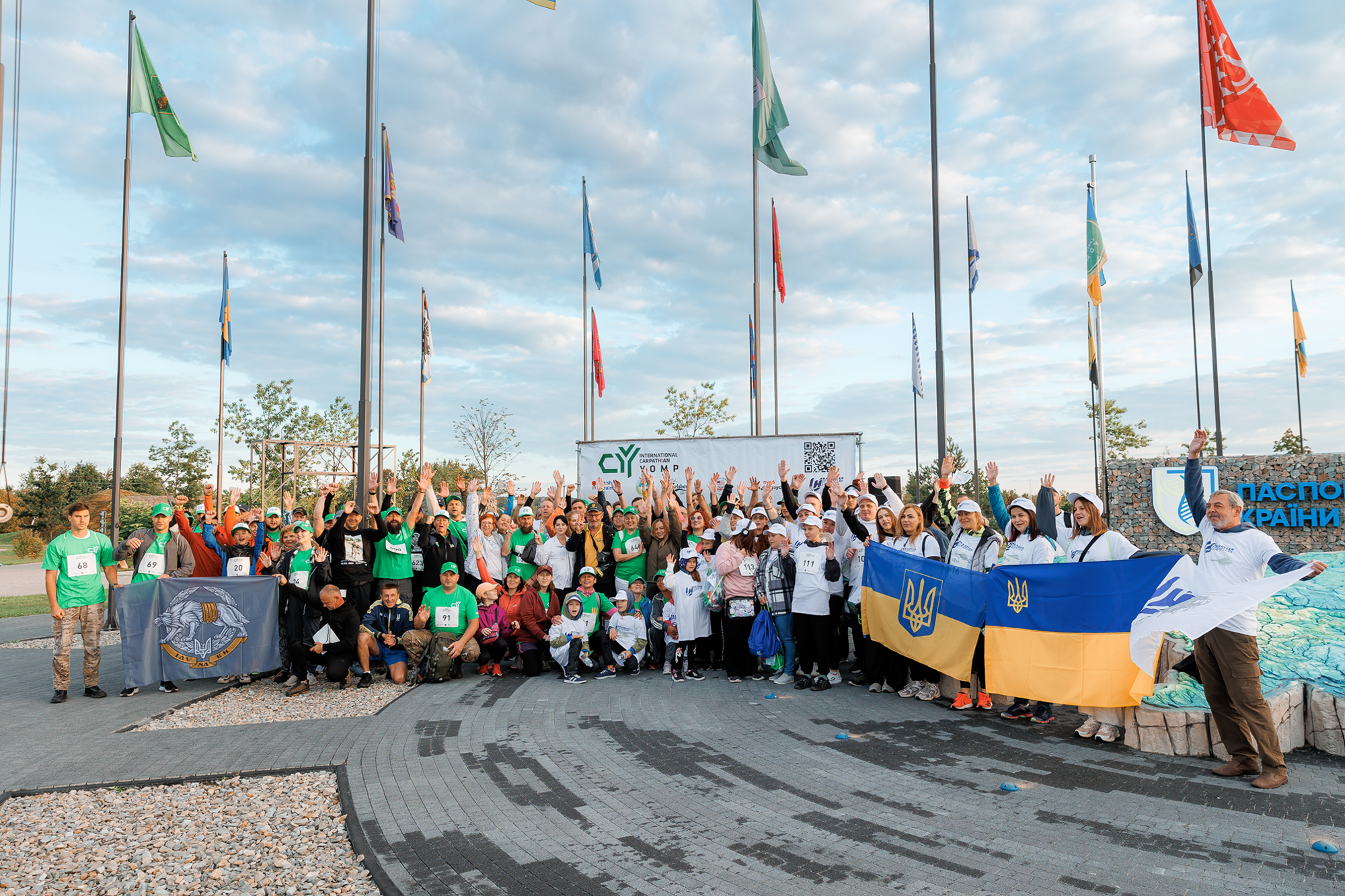 Пригоди з "Українськими вертольотами". Як бізнес організовує відпочинок для ветеранів та родин загиблих