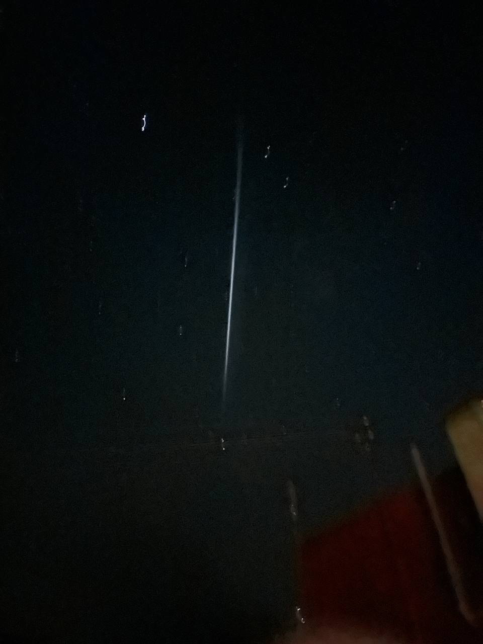 У небі над Україною помітили унікальне космічне явище. Фото