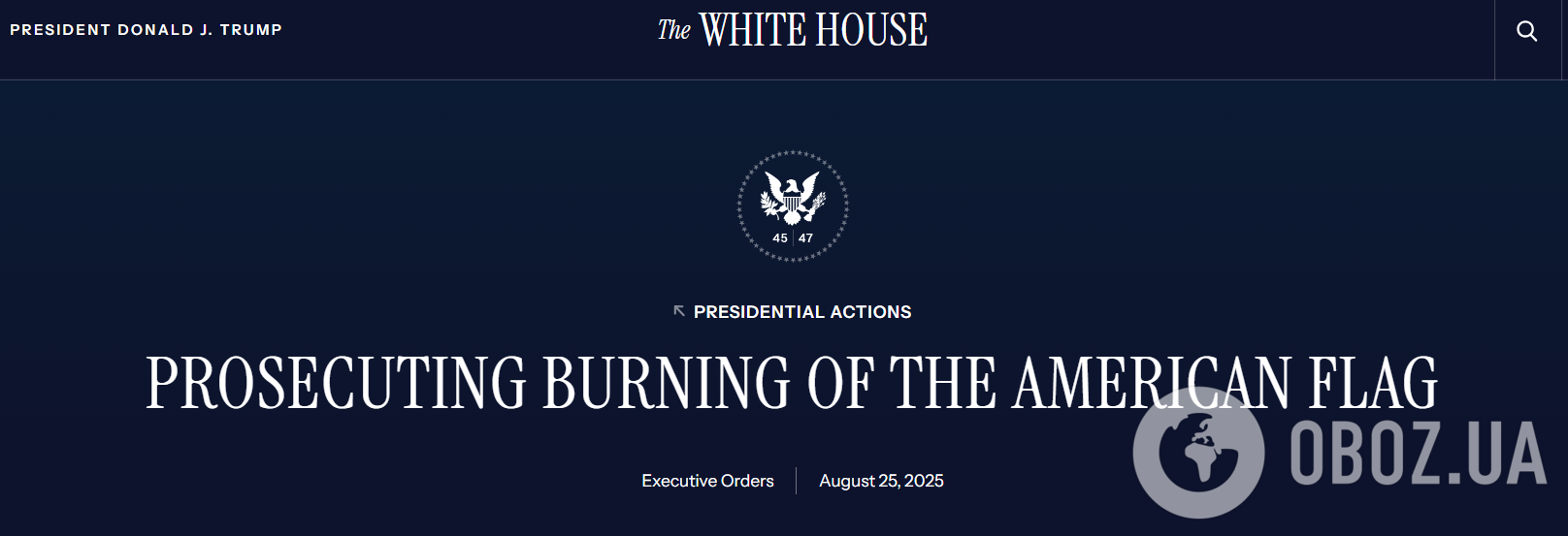 "Святейший символ США": Трамп подписал указ об ответственности за надругательство над флагом