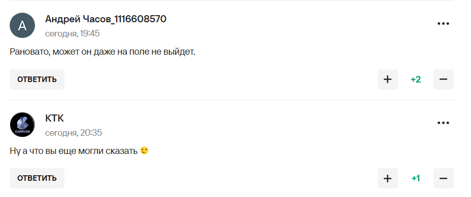 Капітан "Зеніту", який отримав російський паспорт, відмовився грати за Росію і прийняв виклик у збірну Бразилії