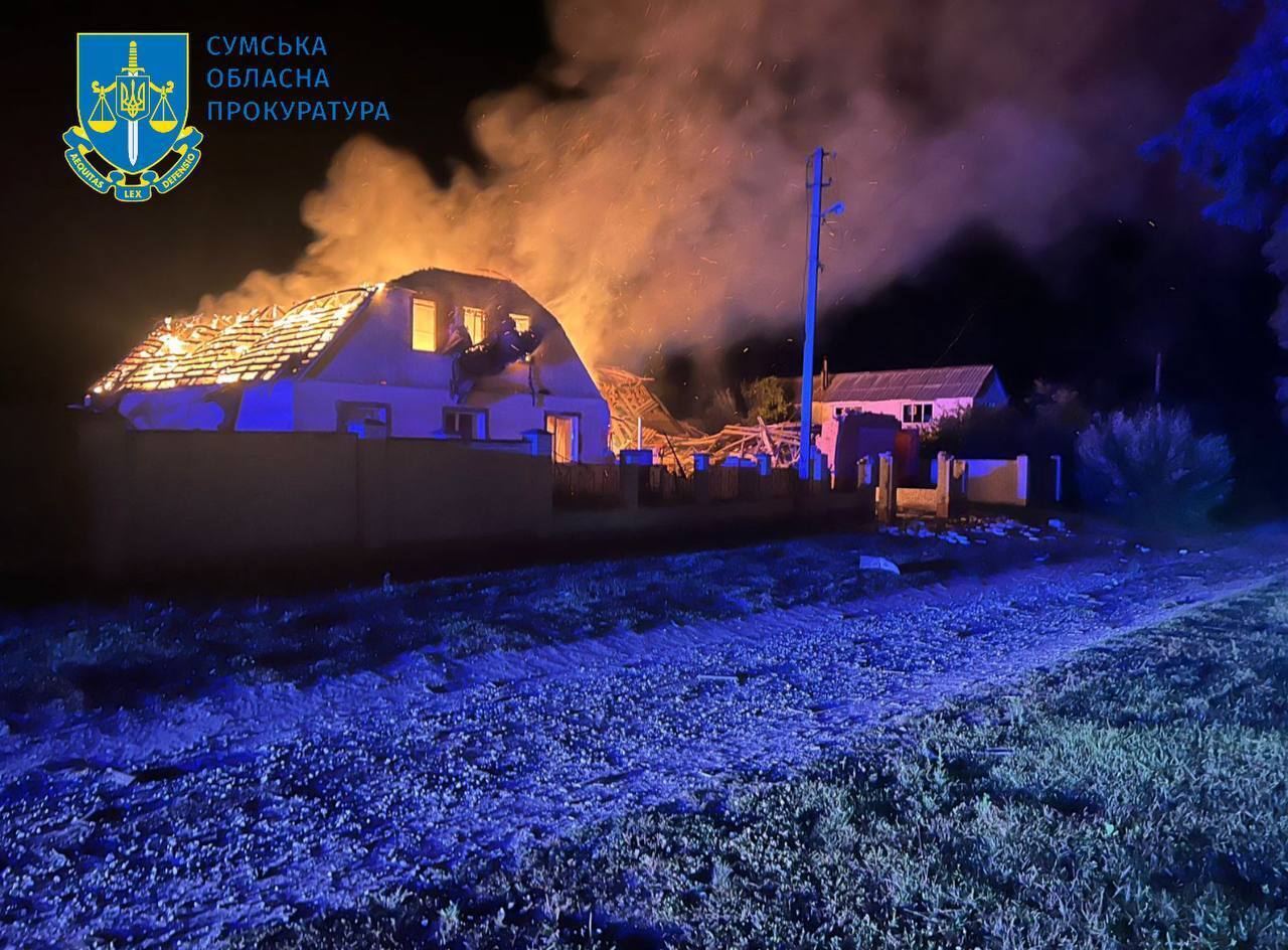 Оккупанты атаковали Сумскую область: три человека ранены, есть перебои со связью