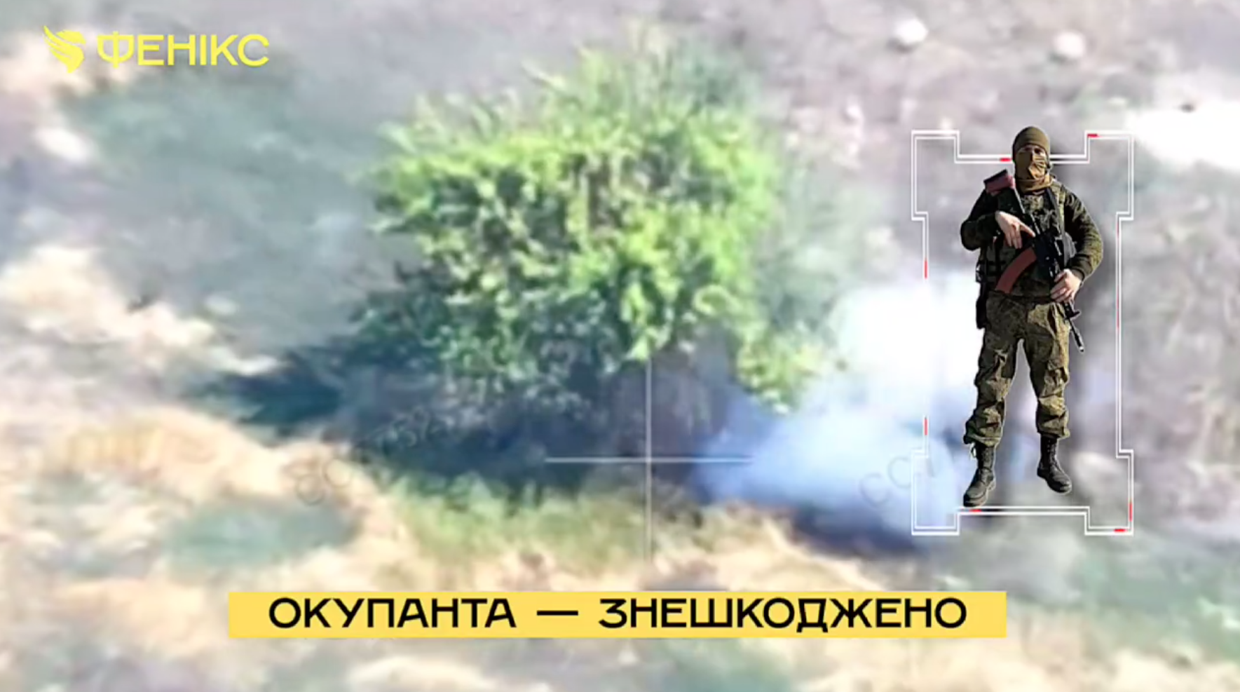 На Куп'янському напрямку ДПСУ знищили три пункти управління ворога і засіб РЕБ. Відео