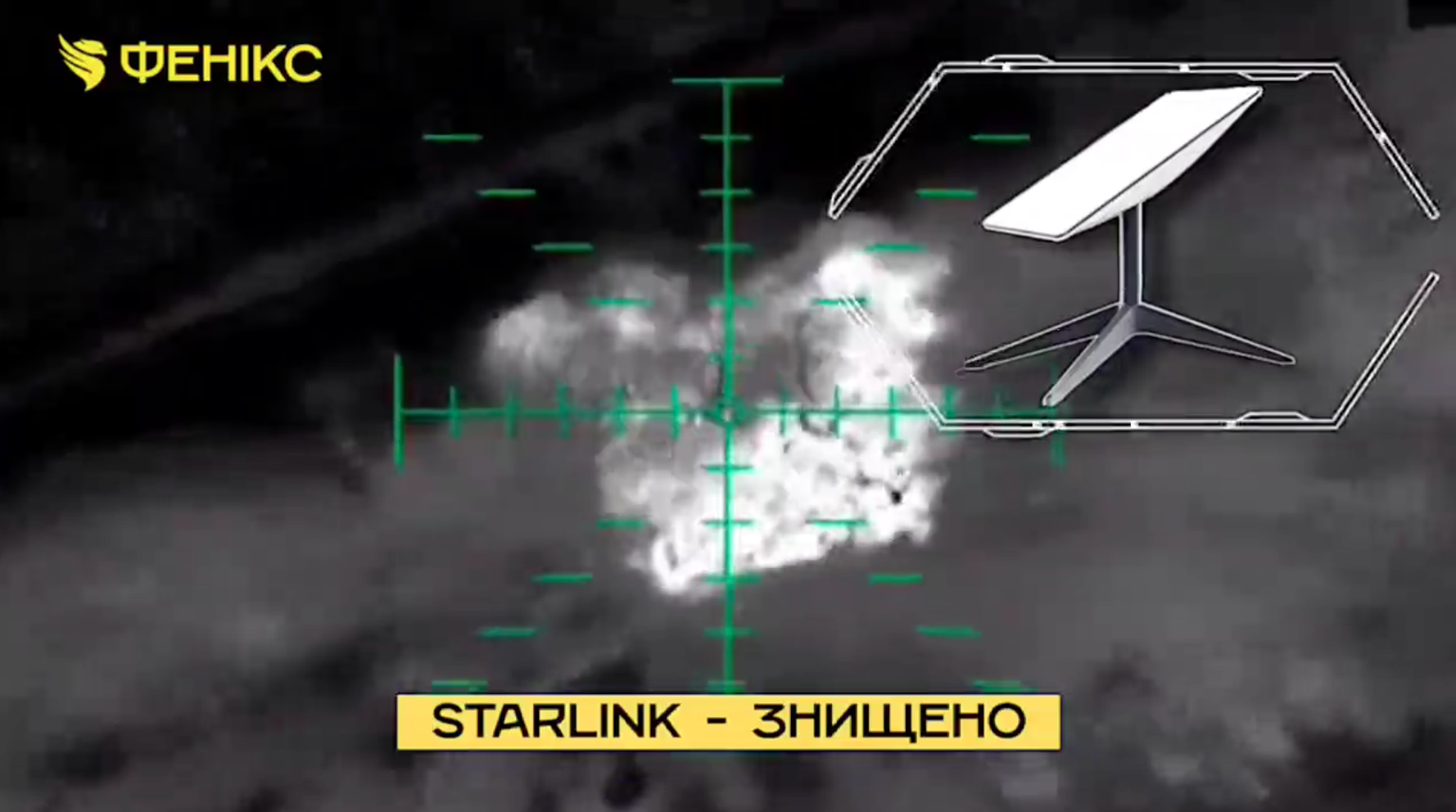 На Куп'янському напрямку ДПСУ знищили три пункти управління ворога і засіб РЕБ. Відео