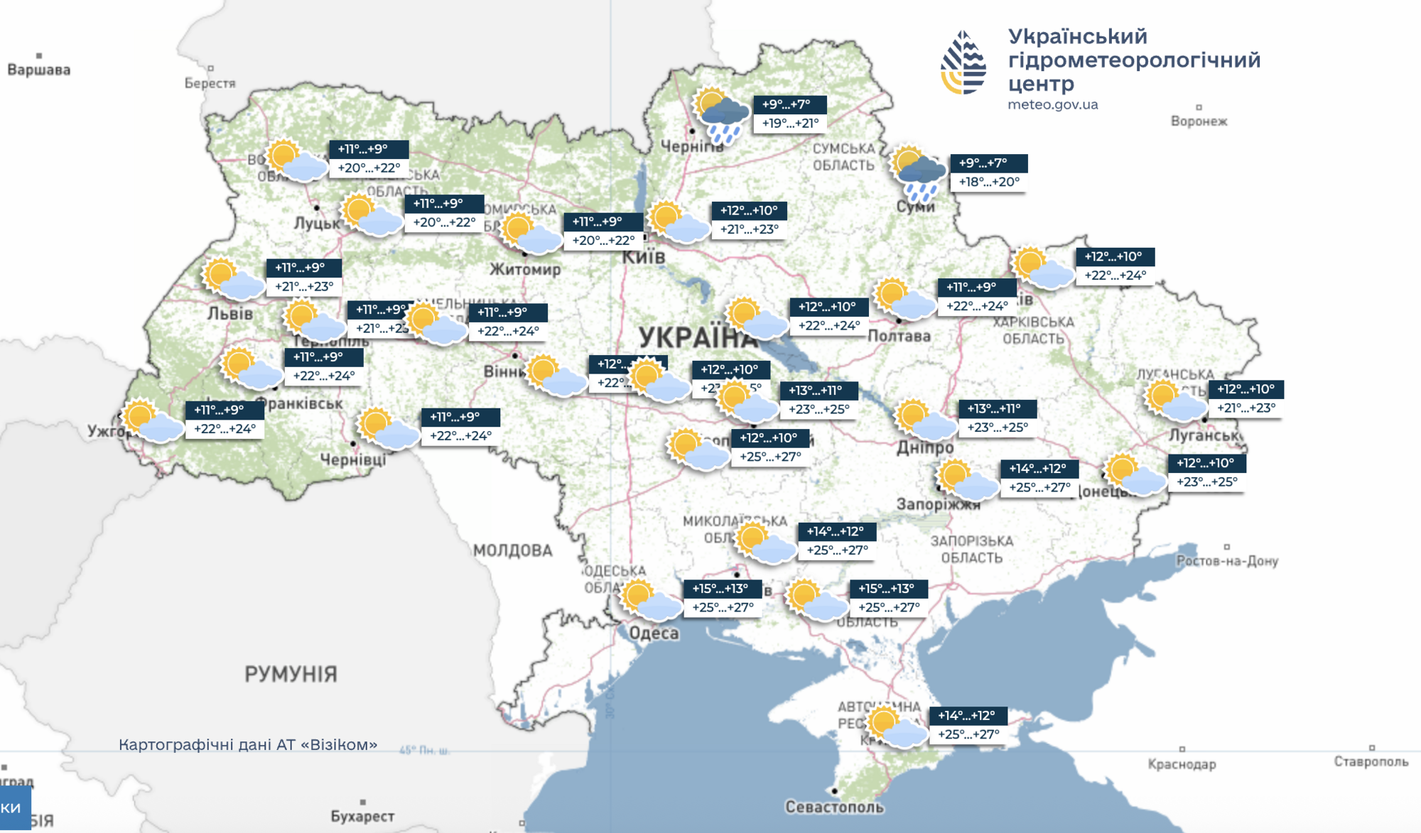 Жара возвращается: как изменится погода в Украине 27 августа. Карта