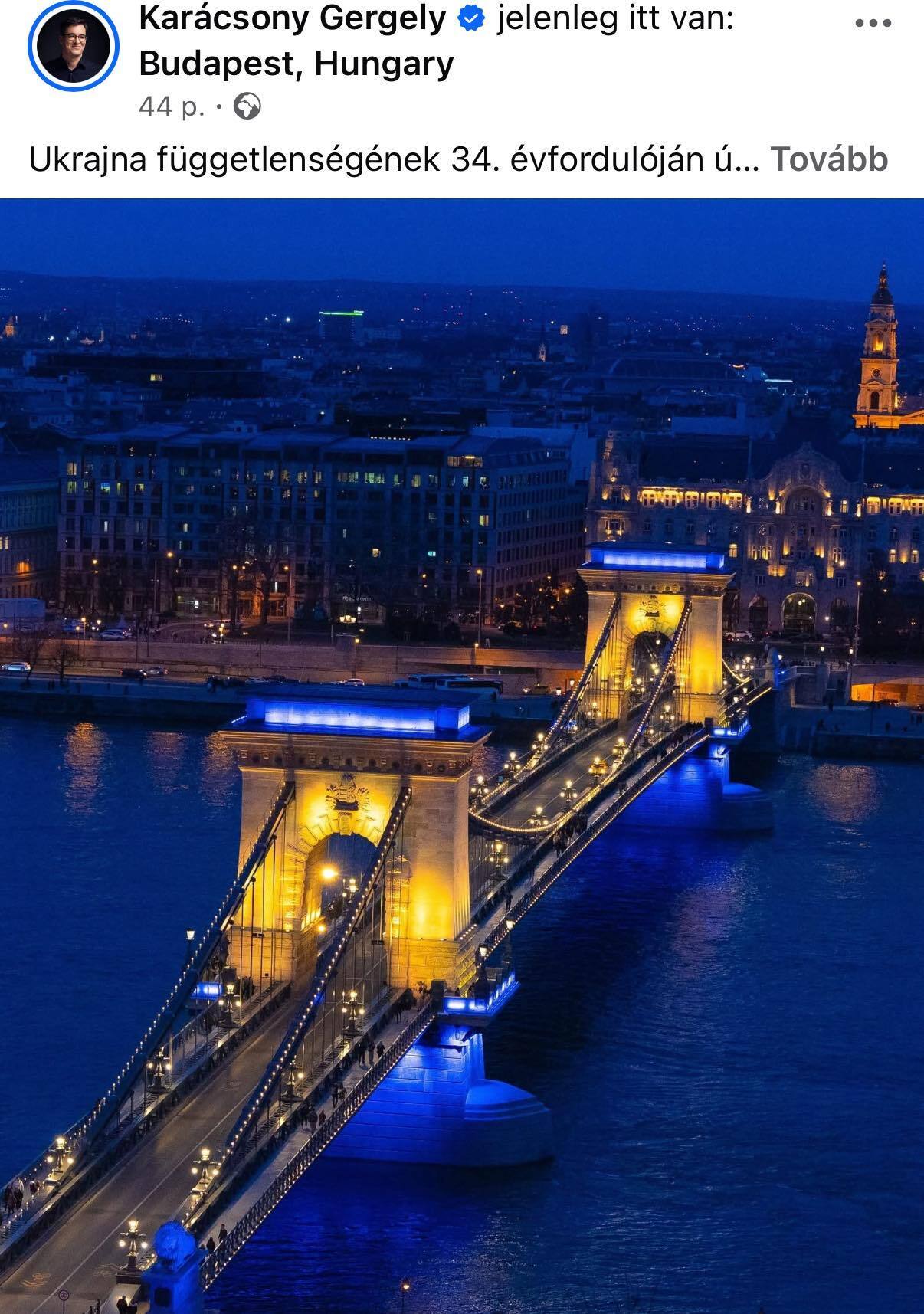 "Наші серця червоно-біло-зелені": в Орбана розкритикували мерію Будапешта через синьо-жовту ілюмінацію мосту. Фото