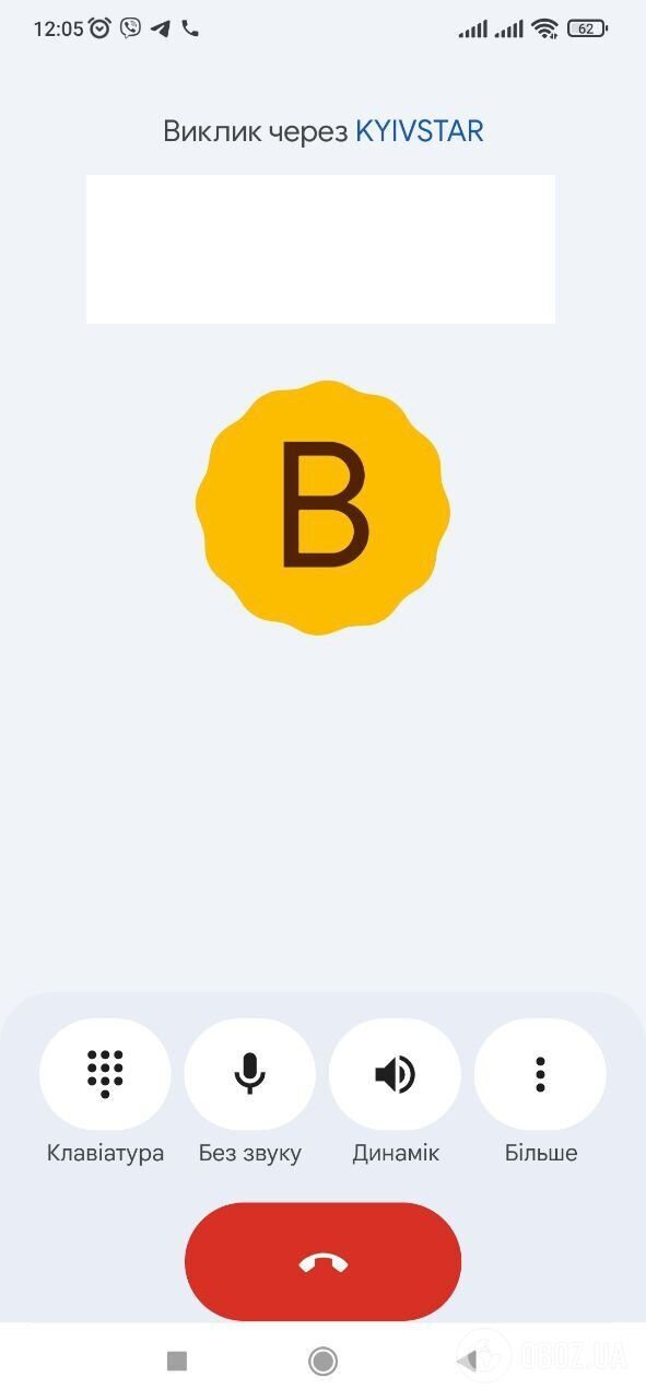На Android резко изменилось меню звонков: как отключить обновление