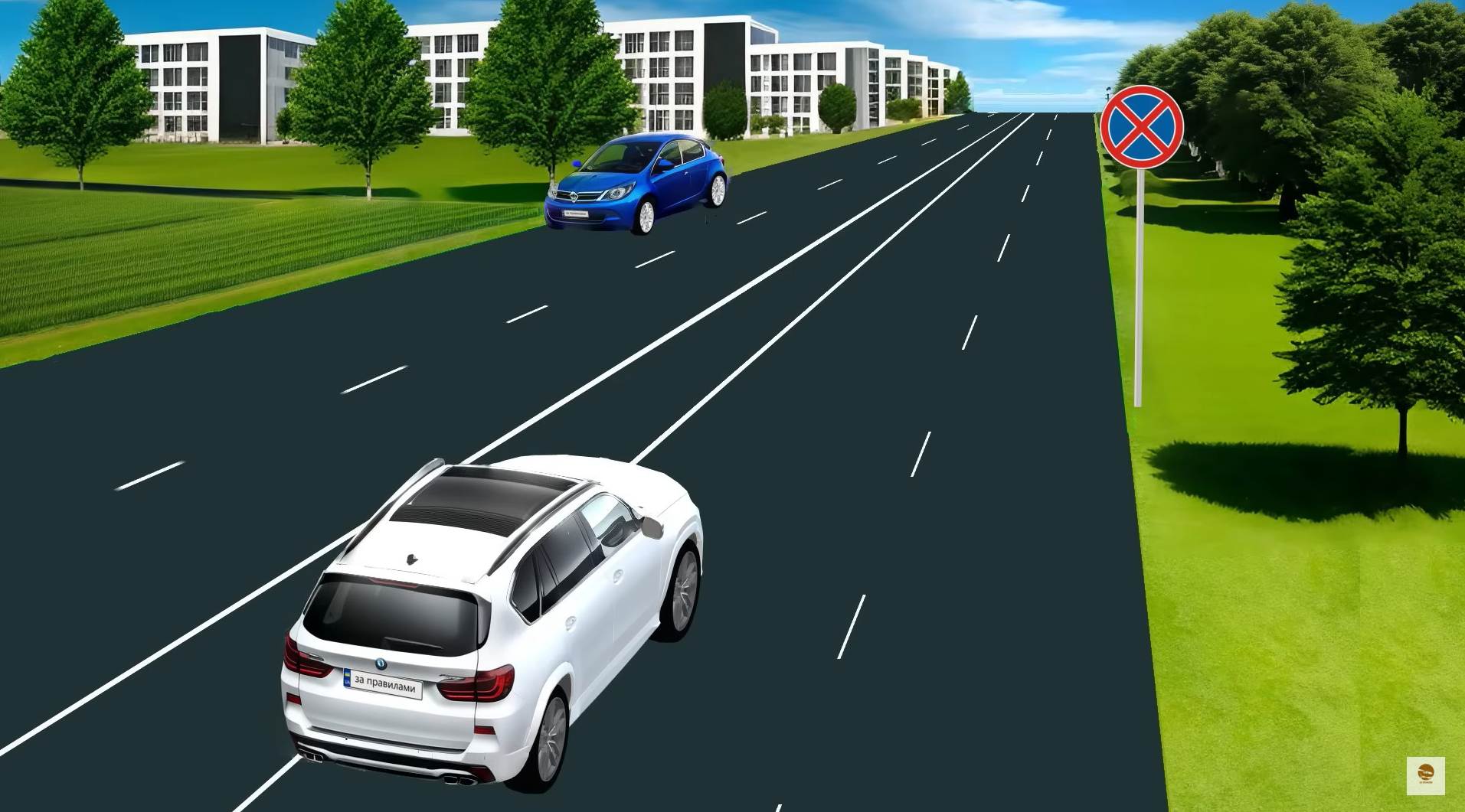 Кто нарушил правила? Тест на знание ПДД