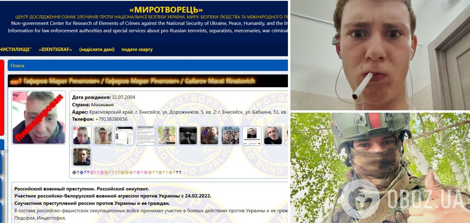 "Герои СВО" устроили новый виток террора после возвращения домой: теперь они стали пугалом и для российских детей