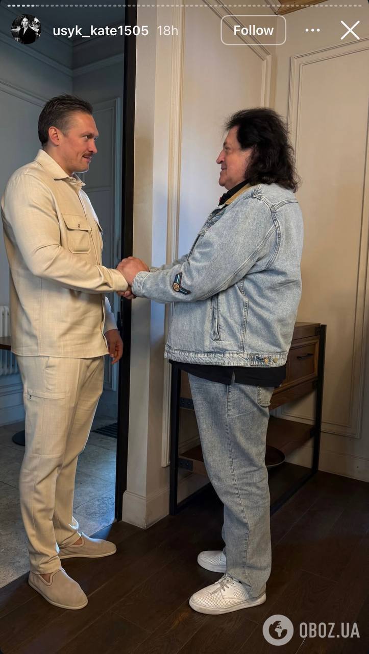 Усик зчинив фурор на сцені з топзірками України: що відбувалося на закритій вечірці з Іво Бобулом, Дорофєєвою та MONATIK. Відео