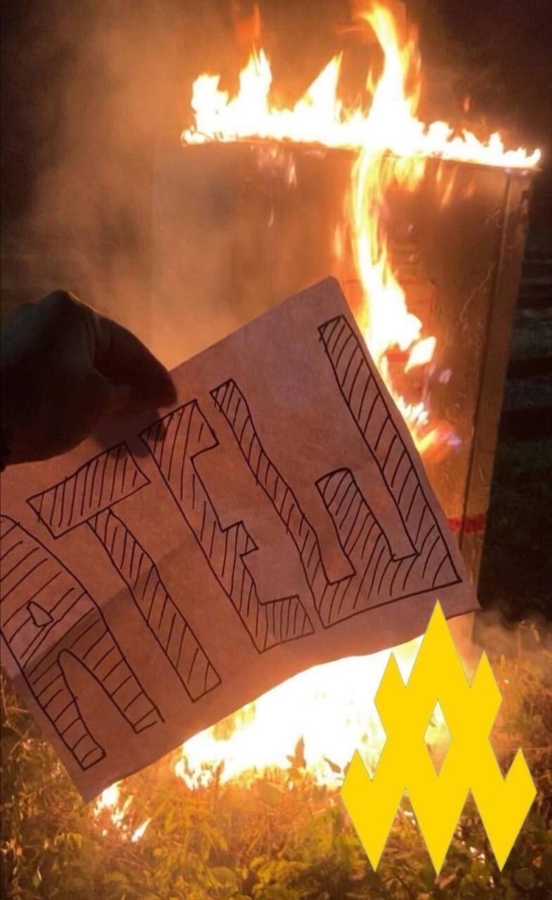 Агенти "Атеш" влаштували диверсію на залізниці під Самарою: з'явились подробиці операції. Фото і відео
