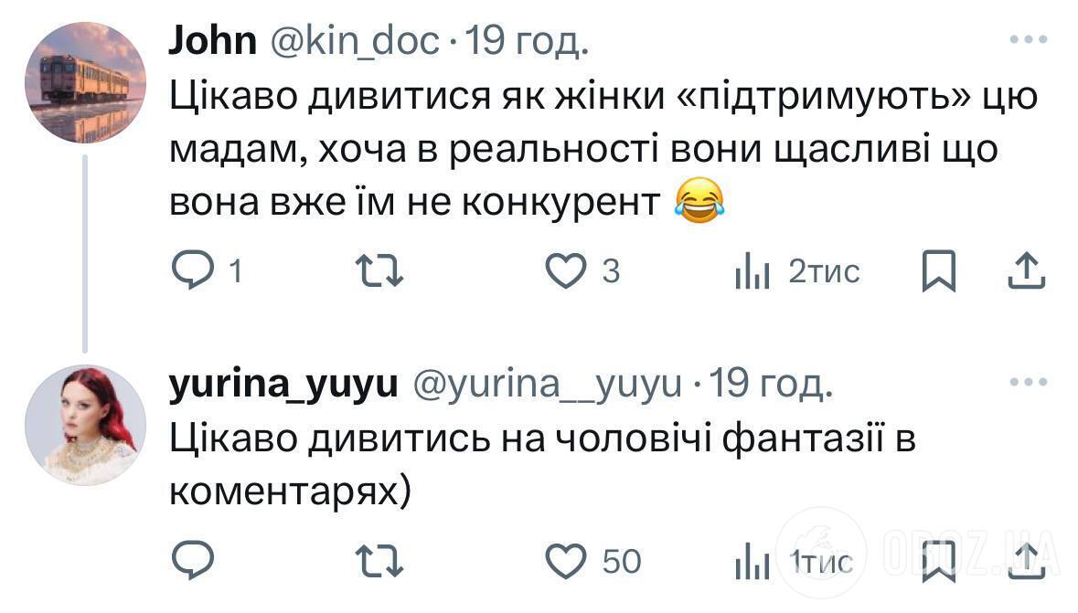 "У него уже другая семья". Певица Юлия Юрина развелась после 10 лет брака и вызвала странную реакцию: почему ее проклинают мужчины