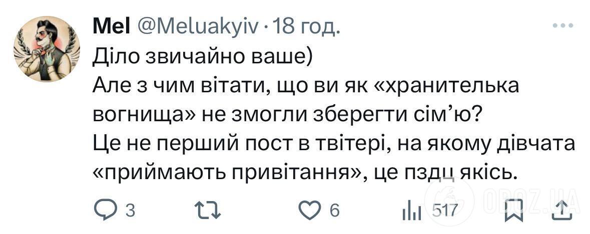 "У него уже другая семья". Певица Юлия Юрина развелась после 10 лет брака и вызвала странную реакцию: почему ее проклинают мужчины