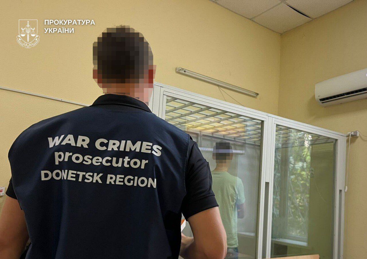 Мешканця Покровська, який корегував вогонь окупантів по позиціях ЗСУ, відправили у в’язницю на 8 років