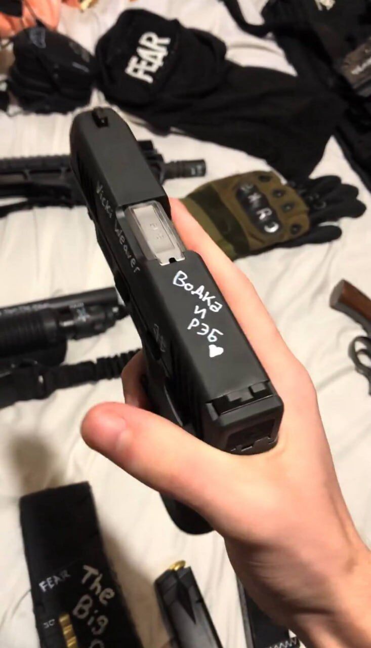 Погрожувала "вбити Трампа" і вела щоденник російською: стрілянину в католицькій школі у США влаштувала трансгендерна жінка