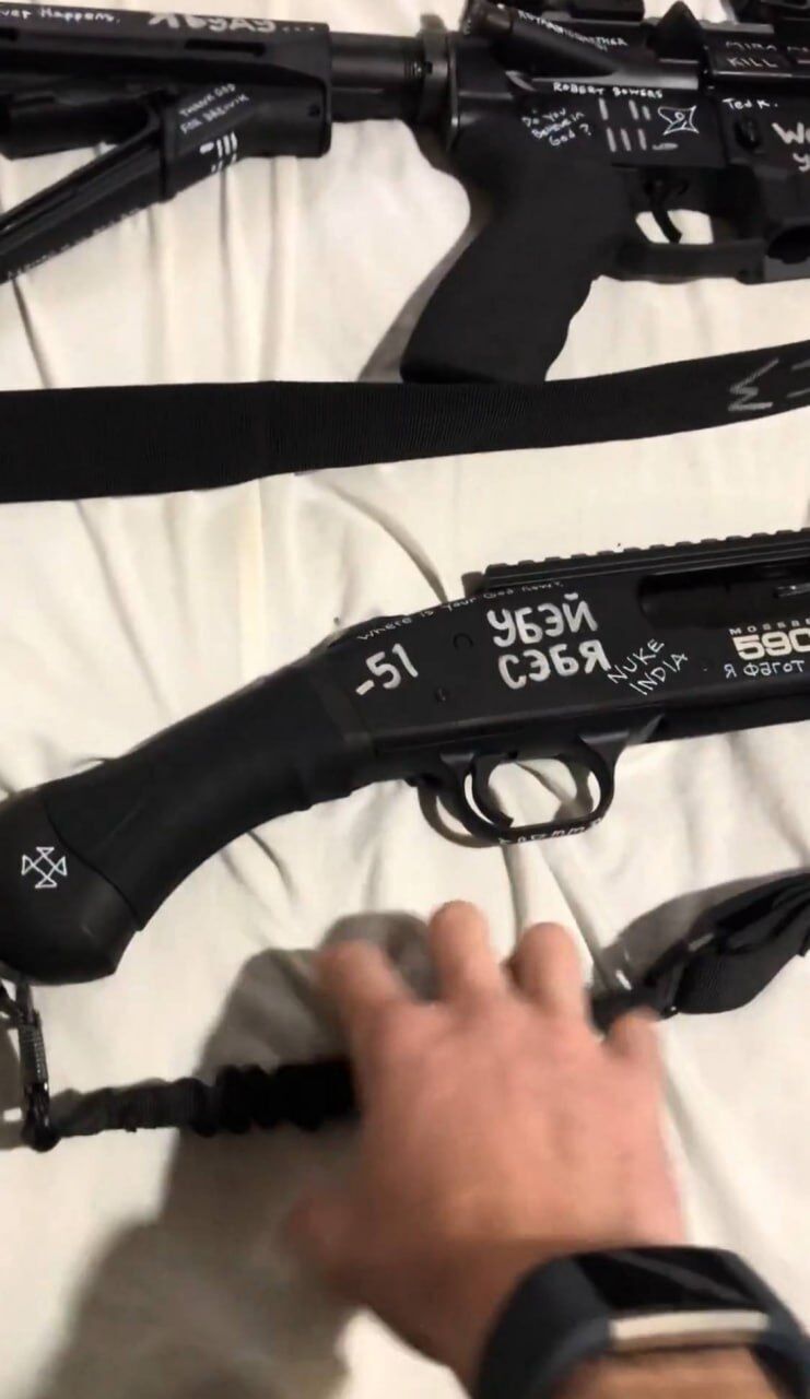 Погрожувала "вбити Трампа" і вела щоденник російською: стрілянину в католицькій школі у США влаштувала трансгендерна жінка