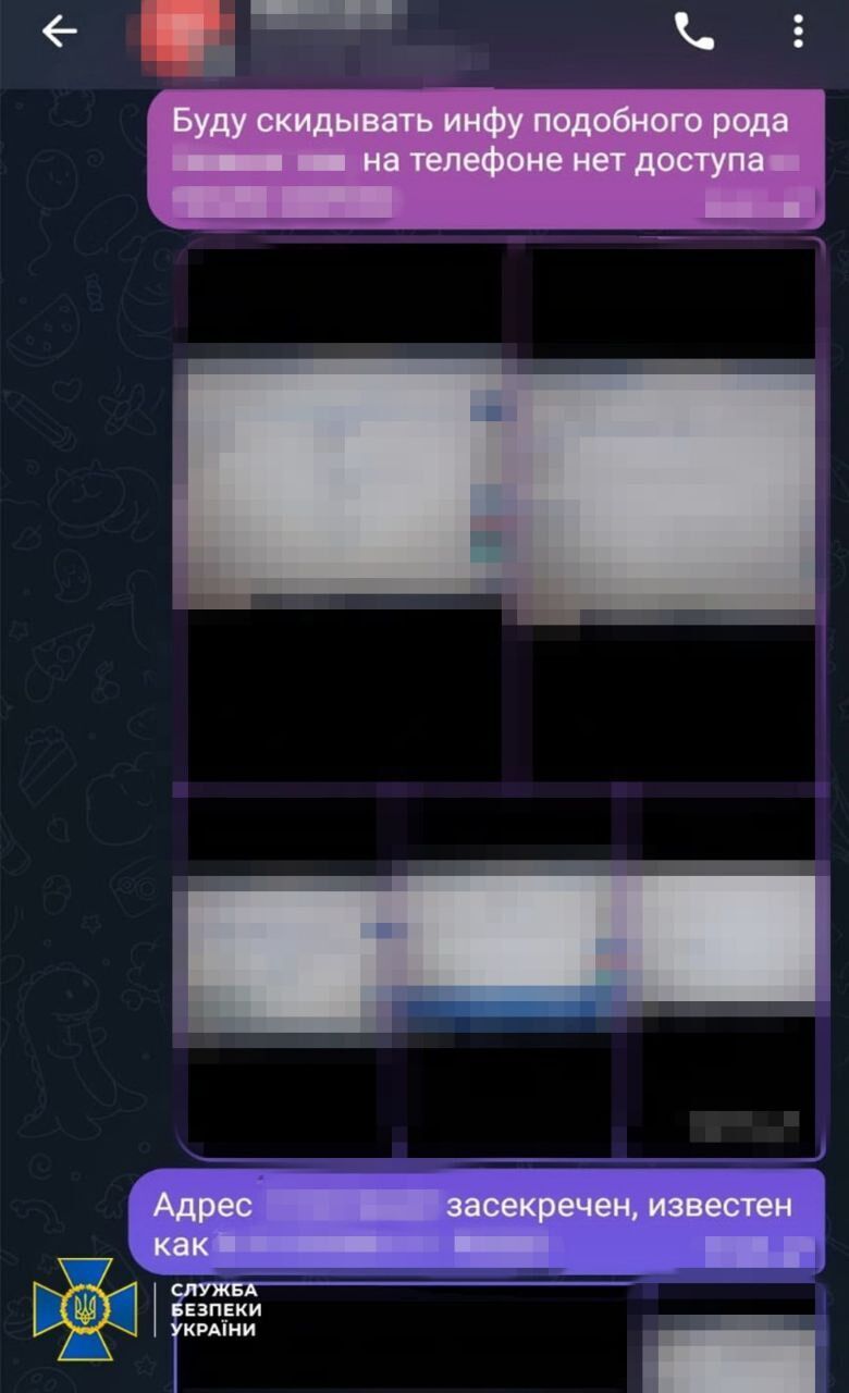 Наводил российские ракеты на объекты Сил обороны в пяти областях Украины: на Киевщине задержали злоумышленника. Фото