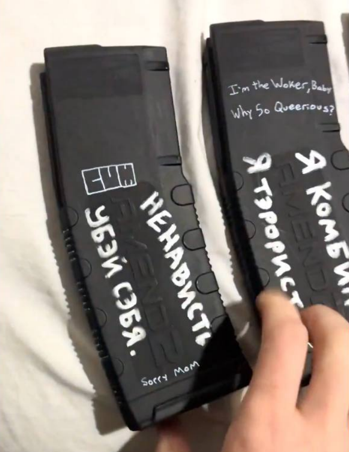 Погрожувала "вбити Трампа" і вела щоденник російською: стрілянину в католицькій школі у США влаштувала трансгендерна жінка