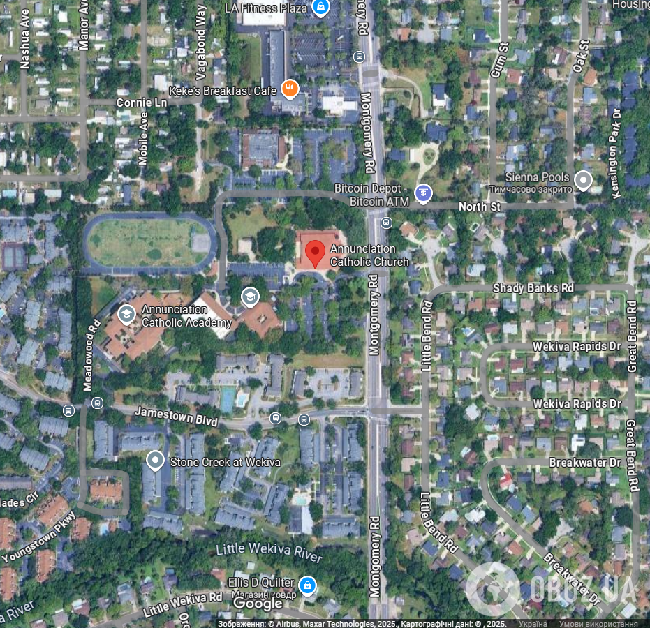 Погрожувала "вбити Трампа" і вела щоденник російською: стрілянину в католицькій школі у США влаштувала трансгендерна жінка