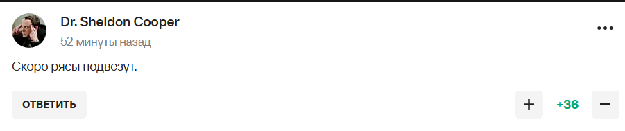 Скандал у РФ. Збірна Росії з біатлону "опинилися в повному ла*ні"