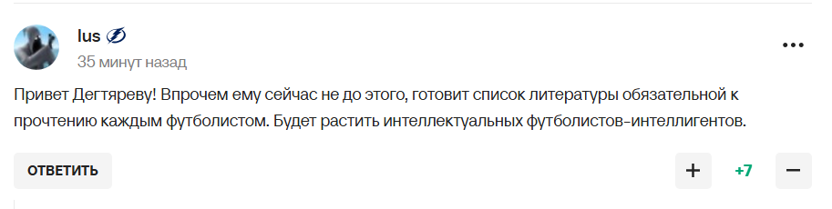 Скандал у РФ. Збірна Росії з біатлону "опинилися в повному ла*ні"