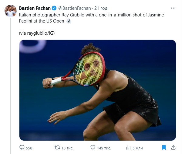 Сделана лучшая фотография в истории тенниса. Снимок собрал 5,5 млн просмотров за несколько часов