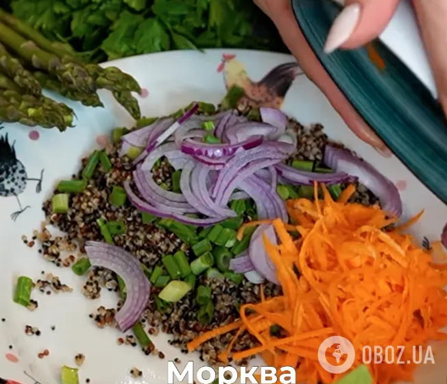Приготування салату