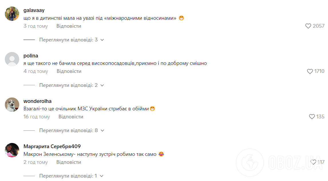 Підбіг і стрибнув у обійми: в мережі завірусилася тепла зустріч глави МЗС Люксембургу та Андрія Сибіги. Відео