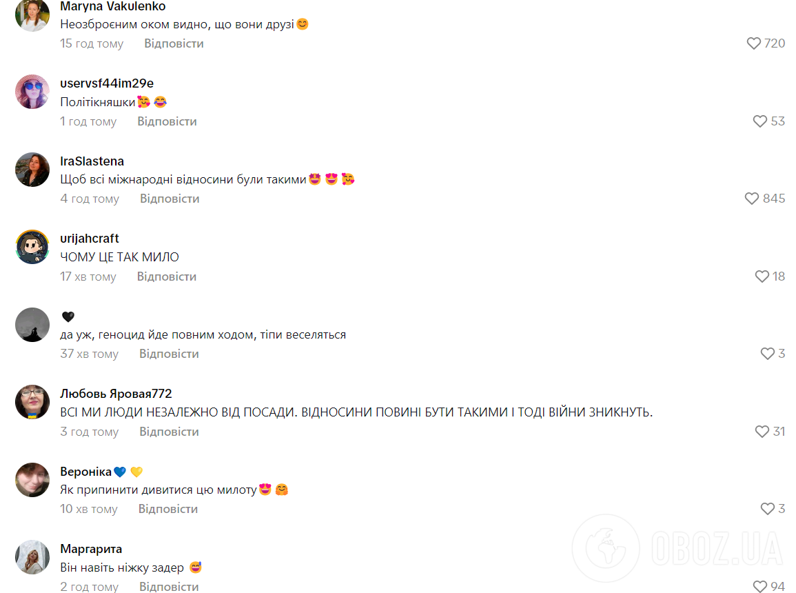 Підбіг і стрибнув у обійми: в мережі завірусилася тепла зустріч глави МЗС Люксембургу та Андрія Сибіги. Відео