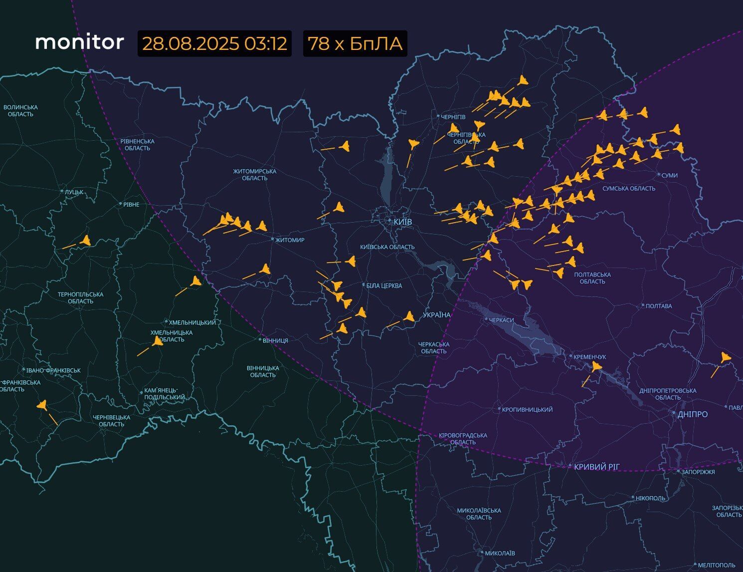 Враг устроил комбинированную атаку на Украину: в Киеве есть разрушения и жертвы. Фото и видео