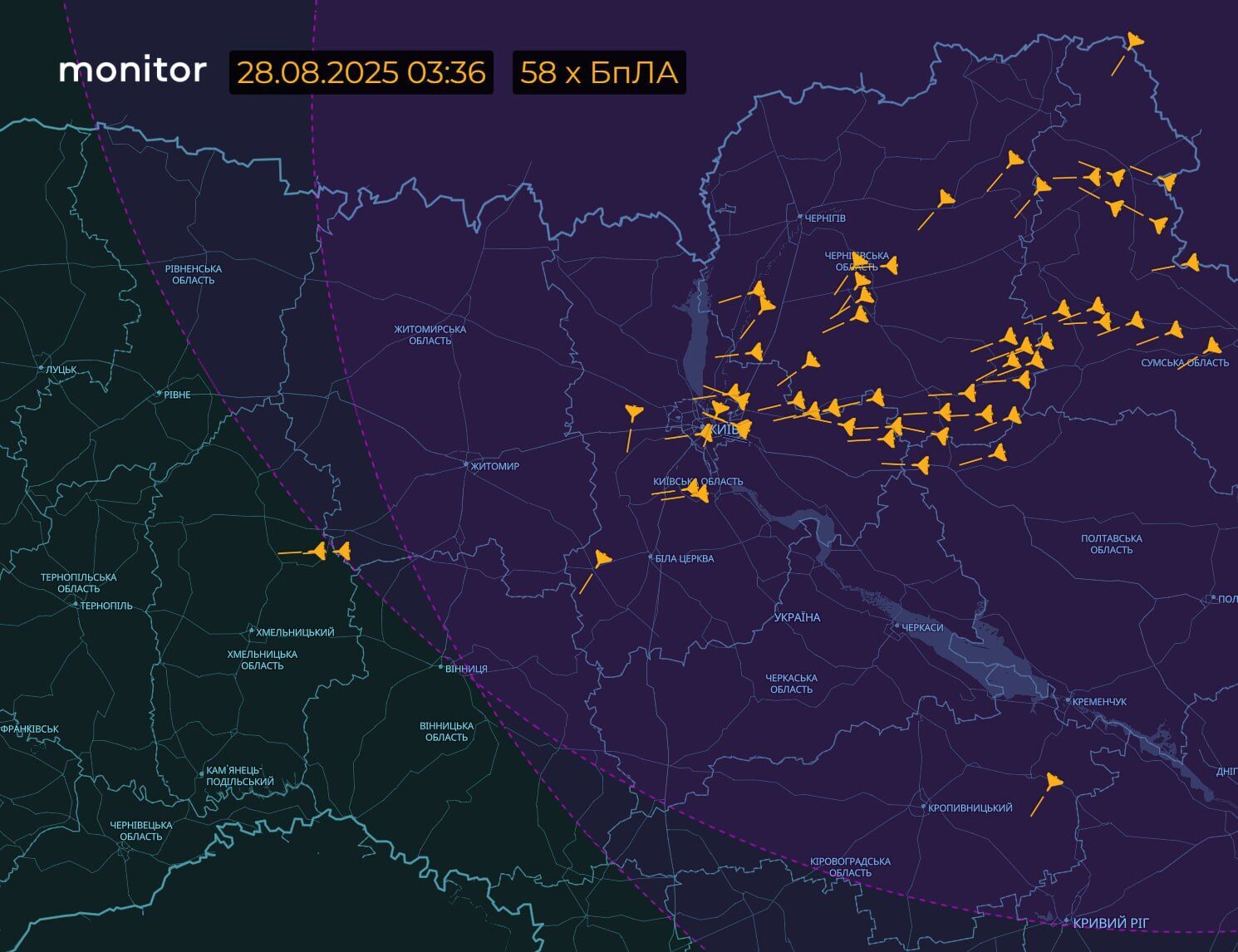 Враг устроил комбинированную атаку на Украину: в Киеве есть разрушения и жертвы. Фото и видео