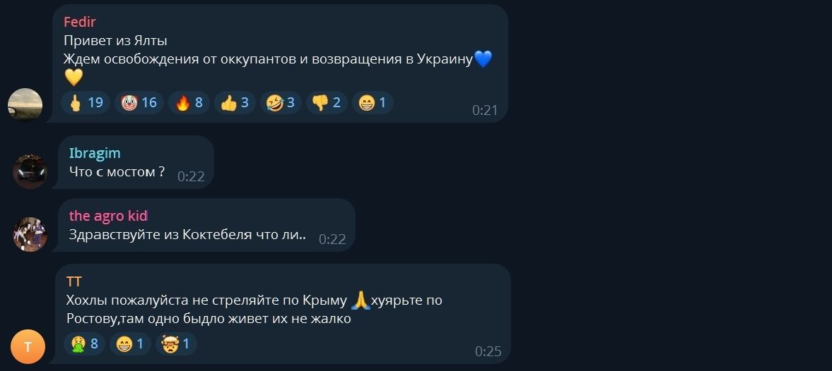 В окупованому Криму пролунали вибухи: у мережі заявили про наліт близько 200 БПЛА